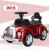 New Children's Electric Car/Sliding Mule Cart Sliding Electric Toy Car Electric Motorcycle