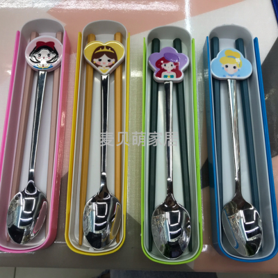 Spoon Chopsticks Princess Suit Business Trip Student Tableware Suit 304 Material MINISO Cross-Border