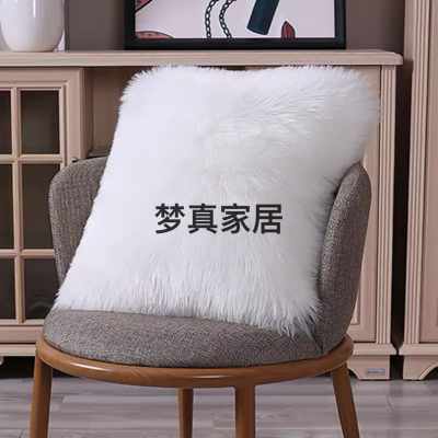 Simple Modern White Plush Pillow Long Wool Cushion with Core Bedside Cushion Back Cushion Couch Pillow
