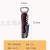 Open Can Fat Haima Wine Knife Wine Corkscrew Wine Beer Multi-Function Open Wine Bottle Lifting Device