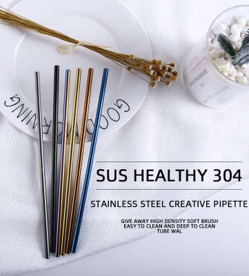 Sweno 304 Stainless Steel Straw Thick Color Cross-Border Environmental Protection Straw Customizable Environmental Protection Suit
