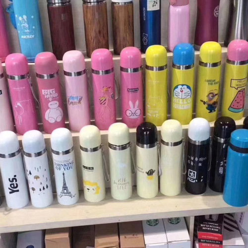 Mixed Batch Stainless Steel Insulated Mug Wholesale 20 Yuan 25 Yuan Model Inventory Stall Market Supply