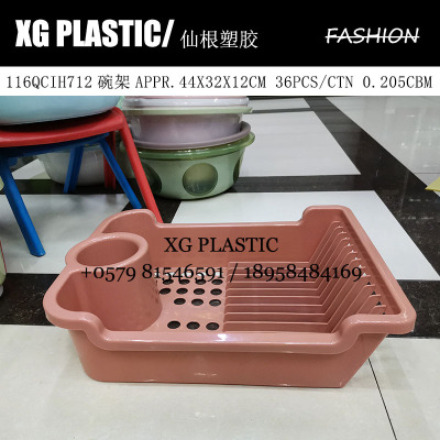 dish rack plastic bowl rack drain water new arrival fashion kitchen tableware storage rack creative design cupboard