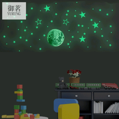 Self-Adhesive Fluorescent Moon Wall Sticker for Kids Room Living Room Bedroom Home Wall Decoration Glow Sticker XINGX