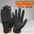 Winter Cycling Warm Gloves Men's Motorcycle Windproof Waterproof Thickened Fleece-Lined Bicycle Gloves Women Bicycle Fixture