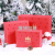 New Christmas Apple Box Creative Tiandigai Scarf Gift Box Thermos Cup Hand Gift Box Christmas Gift Box Sets of Boxes