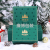 New Christmas Apple Box Creative Tiandigai Scarf Gift Box Thermos Cup Hand Gift Box Christmas Gift Box Sets of Boxes