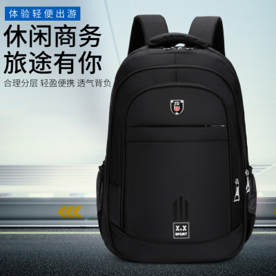 Foreign Trade Wholesale 2021 New Men's Business Commute Computer Bag Simple Backpack Oxford Cloth Computer Bag Generation Delivery