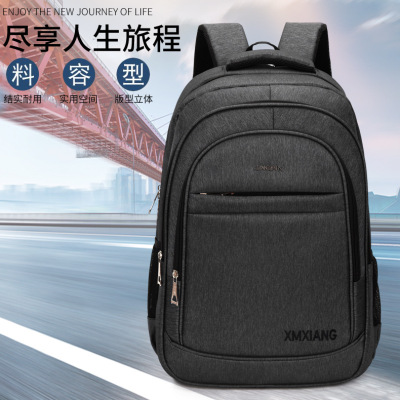 Foreign Trade Model Business Commute Casual Computer Bag Texture New Fashion Texture Travel Bag Trendy School Bag Business Men
