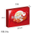 Christmas Gift Box Factory Direct Sales Thickened Widened Color Box Packaging Box Gift Paper Box