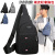 New Men's Chest Bag Casual Messenger Bag Sports Bag Backpack Women's Waist Bag Shoulder Bag Korean Men's Bag Trendy Bag