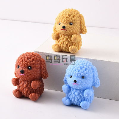 New Cute Poodle Vent Ball Squeezing Toy TPR Soft Rubber Flour Ball Simulation Animal Decompression Toy Wholesale