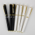 Black and White Color Office Simplicity Classic Durable Gel Pen Pull Cover Gel Pen