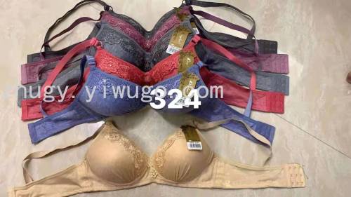 foreign trade spot] foreign trade cup without steel ring bra back 3 breasted size 38-44 6 colors