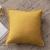 Simple Ins Pillowcase Couch Pillow New Car Waist Pillow Multi-Specification Solid Color Cotton and Linen Pillow