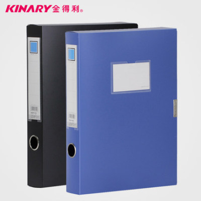 Kinary F18/DC-35/F818/Dc6035/Dc5035 Economic File Box Document Material Box 1.5-Inch