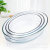 Fenix Thickened Oval Tempered Glass Bakeware 1.5L Fish Plate Dinner Plate High Temperature Resistant