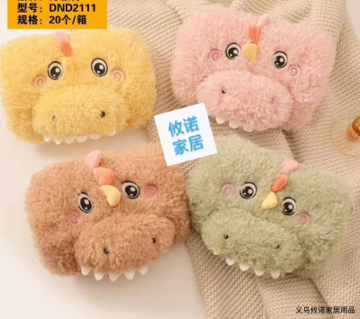 Jinnuo New Product Charging Hot-Water Bag Cartoon Cute Hand Warmer Winter Warm Artifact Hot-Water Bag