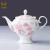 Huaguang Ceramic 21-Head Coffee Cup Set Romantic Dawn European Style Tea Set Coffee Set High-Grade Bone China