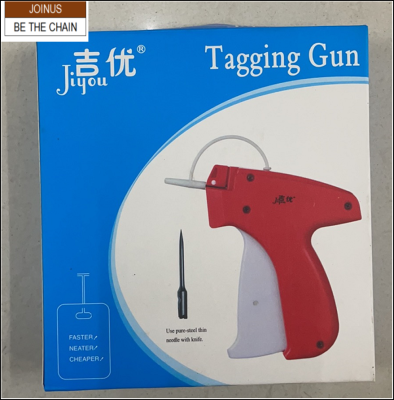 I PIN TAGGING GUN JIYOU AF-3778-2