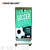 P2.5 Indoor Mirror Poster Advertising Video Picture Text Playing LED Advertising Machine Display Screen