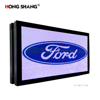 Indoor P2.5 LED Billboard Showing Video Pictures and Text