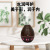 New Hollow Wood Grain Mini Essential Oil Humidifier Desktop Portable Car LED Night Light Air Humidifier