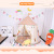 Playhouse Kids Indian Tent Toy Foldable Yurt Children's Tent Play House Decoration