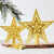 Christmas Tree Top Decoration Christmas Tree Top Star Golden Five-Pointed Star Christmas Decoration Flat Five-Star 10cm20cm