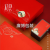 Biluochun Tea Package Box Two Cans and a Half One-Catty-Package Longjing Tea Box Tea Gift Box Wholesale