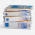 Kinary 7502d Insert Cover Book 50mm-2D 3-Inch D-Type 2-Hole Folder Pocket PVC