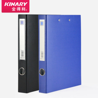 Kinary Dcl10115dw/A4 1.5-Inch Cardboard D-Type 2 Ring Binder plus Plate Holder Thickened Card Holder Plate Holder