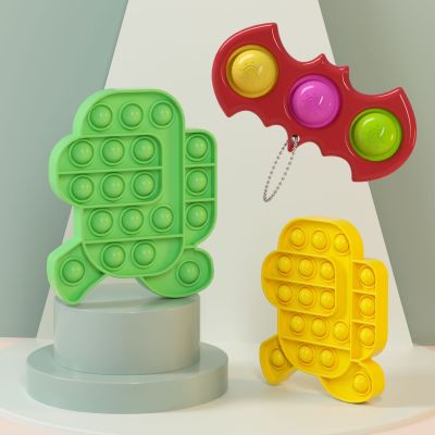 Autism Desktop Educational Toys Keychain Special Needs Silicone Stress Relief Toys Bubble Fidget Sensory Toy