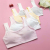 Cotton Back Breasted One-Piece One-Piece Sponge Adolescent Female Student Vest Development Period Girl Wireless Bra