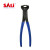 Sali Chrome Vanadium Steel Flat-Nose Pliers End Cutting Pliers Woodworking Nail Nail Extractor Shear Wire Stripping Wire