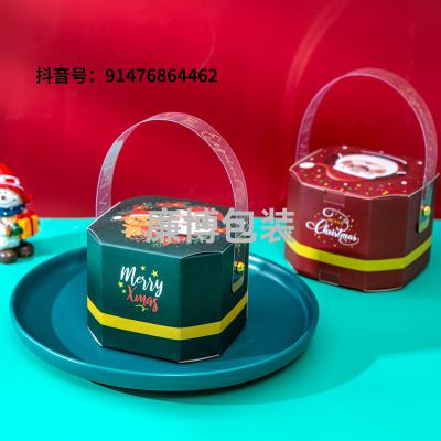 New Christmas Candy Box Creative Portable Packing Box Carton Gift Gift Box Christmas Candy Box