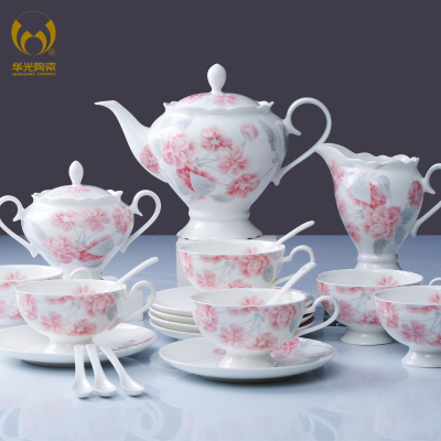 Huaguang Ceramic 21-Head Coffee Cup Set Romantic Dawn European Style Tea Set Coffee Set High-Grade Bone China