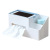 Kinary Sn137 Desktop Storage Box Tissue Box Paper Extraction Box Upgrade Heighten and Thicken Creative Desk Plastic