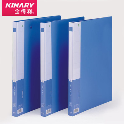 Factory Direct Sales Kinary A4 Single Double Power Clip Insert File Folder Length of Panel Press Clip Af505 Wholesale