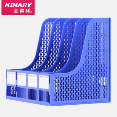 Kinary Sn104 Document Rack Hanaper File Column Desktop Storage 4 Grid File Column Blue Gray Black Three Colors