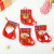 Christmas Small Checked Cloth Christmas Tree Decoration Pendant Santa Claus Scarf Socks Christmas Socks Gift Bag