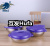 Hot Wheels Three-Piece Set Fireless Cooker Plastic Steel Double-Layer Foaming Cold Preservation Pot African Foreign Trade Export Set Pot