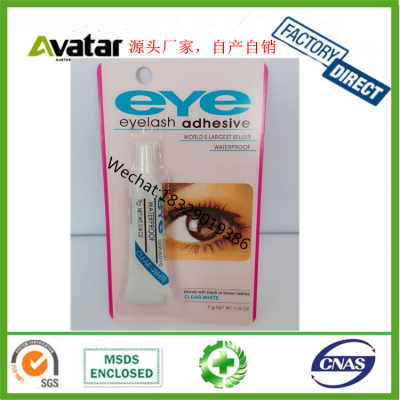 Foreign Trade Hot Sale Fake Eye Lash Glue Eyelash Gule Black White Eye Lash Glue Factory Wholesale