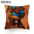African Impression Woman Linen Pillow Cover Amazon Home Office Sofas Pillow Car Cushion Cover