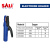 Sali Welding Pliers Copper Industrial Grade Welding Pliers Argon Arc Welding Gun Accessories