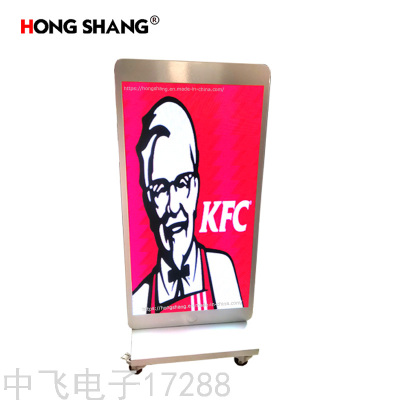 P2.5 Indoor Mirror Poster Advertising Video Picture Text Playing LED Advertising Machine Display Screen