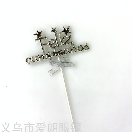 Happy Birthday Acrylic Insertion Pack Cake Decoration Card Trending Creative Birthday Decoration Plug-in Decoration