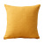 Plain Pillow Cover Office Siesta Pillow Chenille Solid Color Sofa Home Bedroom Leisure Pillow Cushion