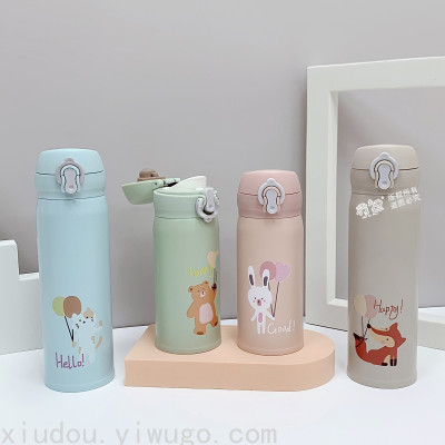 Japanese Balloon Cartoon Warm-Keeping Water Cup Bounce Cover Water Bottle Male and Female Students Good-looking 304 Stainless Steel Customizable