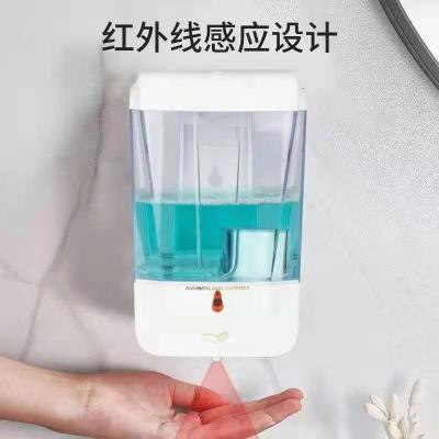 Transparent Disinfection Soap Dispenser Automatic Inductive Soap Dispenser Infrared Induction Disinfection Liquid Machine Wall Hanging Intelligent Sterilizer
